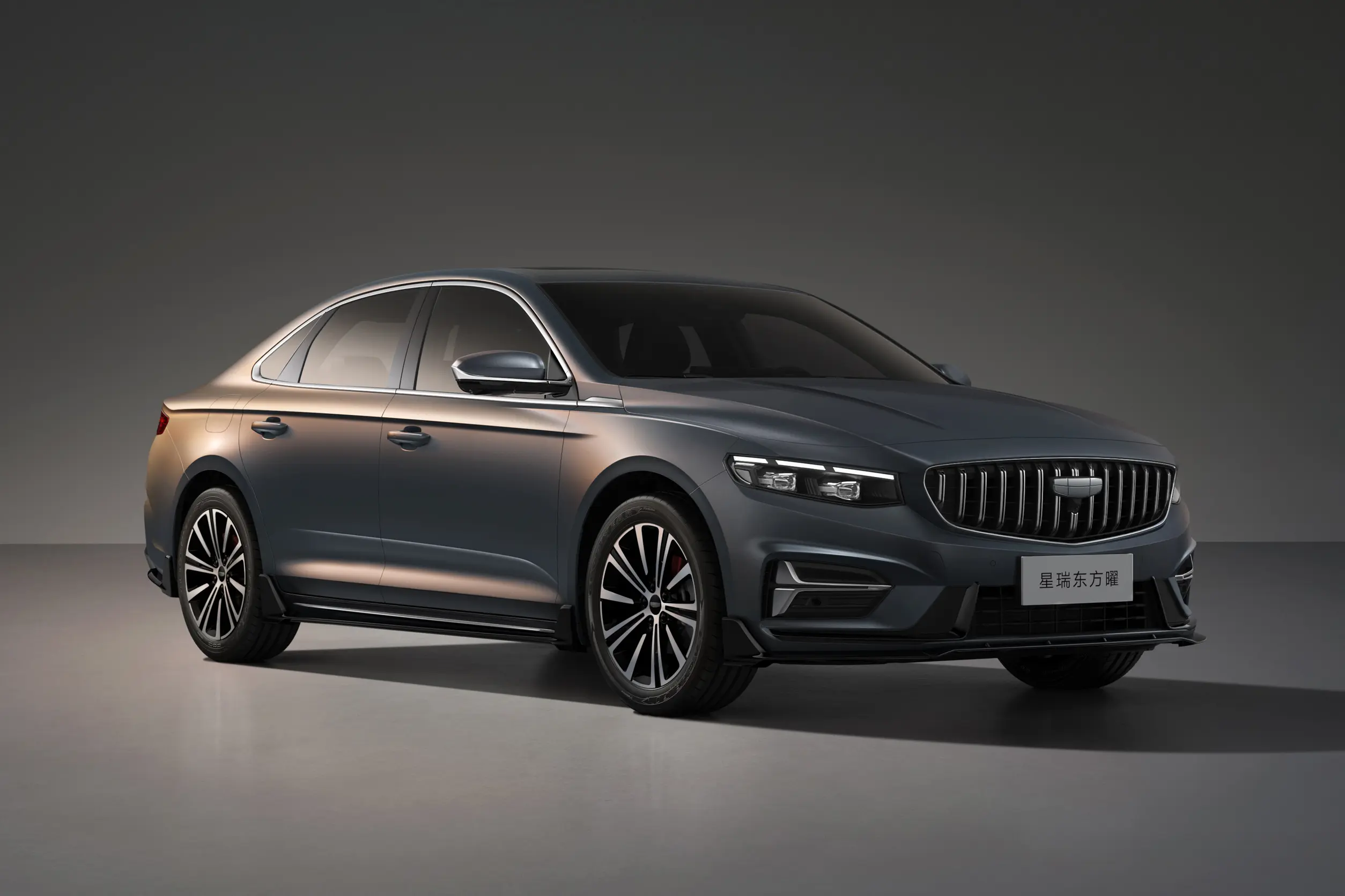 Geely XingRui